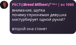 👨‍🦱 emoji сасные мишки гумибер ᴡᴏɴᴅᴇʀʟᴀɴ pack by @QuotLyBot Telegram sticker 19 of 120