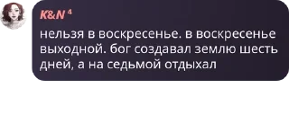 👋 emoji сасные мишки гумибер ᴡᴏɴᴅᴇʀʟᴀɴ pack by @QuotLyBot Telegram sticker 22 of 120