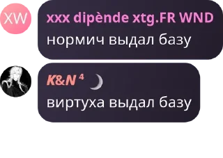👨‍🦼 emoji сасные мишки гумибер ᴡᴏɴᴅᴇʀʟᴀɴ pack by @QuotLyBot Telegram sticker 1 of 120