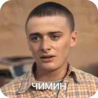 🔳 emoji гав гав ➡️ @Ctikerubot Telegram sticker 17 of 53