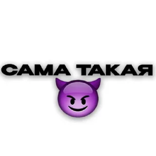 🙂 emoji eye Telegram sticker 12 of 14