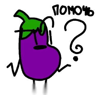 🆘 emoji П. К. П. С. С. Д. Т. Telegram sticker 20 of 41
