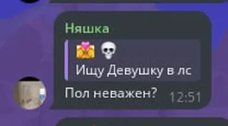 🥹 emoji ириска Telegram sticker 22 of 120