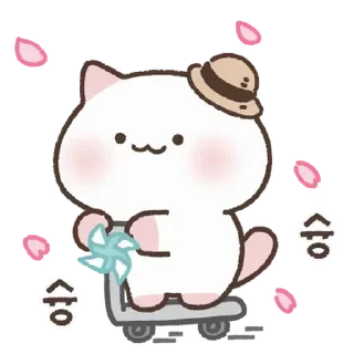 🩷 emoji ₍⑅ᐢ. .ᐢ₎ @softsticks ♡ Telegram sticker 2 of 24