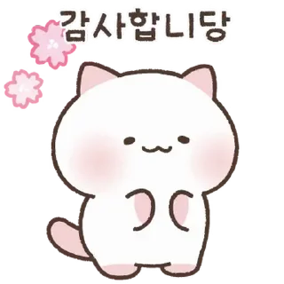 🩷 emoji ₍⑅ᐢ. .ᐢ₎ @softsticks ♡ Telegram sticker 17 of 24