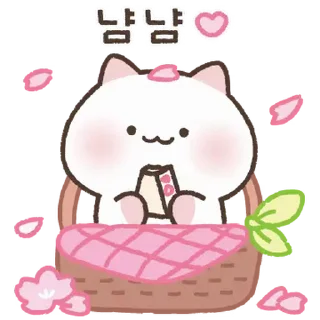 🩷 emoji ₍⑅ᐢ. .ᐢ₎ @softsticks ♡ Telegram sticker 23 of 24