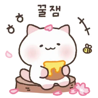 🩷 emoji ₍⑅ᐢ. .ᐢ₎ @softsticks ♡ Telegram sticker 7 of 24