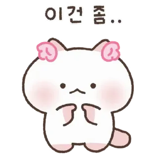 🩷 emoji ₍⑅ᐢ. .ᐢ₎ @softsticks ♡ Telegram sticker 20 of 24