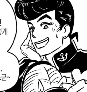 🫖 emoji 𝐛𝐮𝐥𝐥𝐬𝐡𝐢𝐭 Telegram sticker 21 of 118