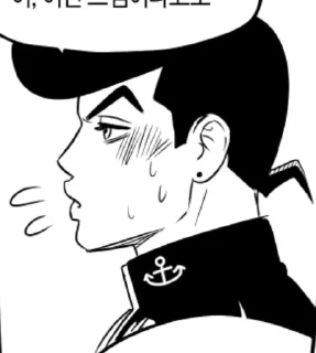 🫖 emoji 𝐛𝐮𝐥𝐥𝐬𝐡𝐢𝐭 Telegram sticker 9 of 118