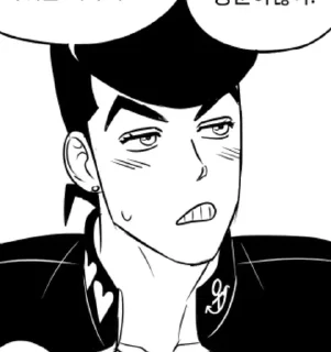 🫖 emoji 𝐛𝐮𝐥𝐥𝐬𝐡𝐢𝐭 Telegram sticker 7 of 118