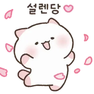 🩷 emoji ₍⑅ᐢ. .ᐢ₎ @softsticks ♡ Telegram sticker 9 of 24