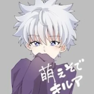 🥺 emoji Киллуа пуська Telegram sticker 13 of 98