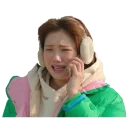 😭 emoji @jonafzan Kim Bok Joo Telegram sticker 18 of 117