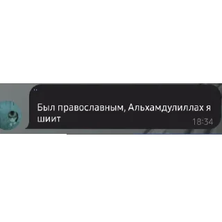 👍 emoji DOC ЩоWell Telegram sticker 23 of 100