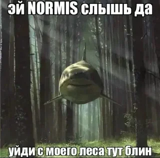 🌟 emoji Канава вымиратель Telegram sticker 21 of 116