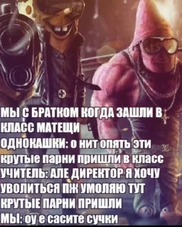 🌟 emoji Канава вымиратель Telegram sticker 5 of 116
