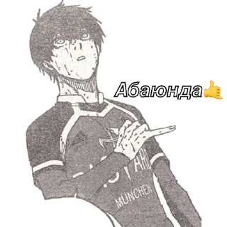 Sticker from тгк: cLip 375