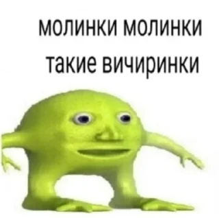 🌟 emoji Xiao_стикеры Telegram sticker 7 of 44
