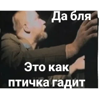 Sticker from Зелёный Слоник