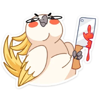 🔪 emoji Солнышко • @TgSticker Telegram sticker 17 of 49