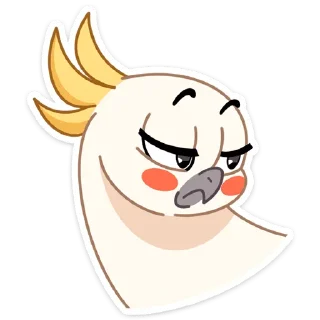 😒 emoji Солнышко • @TgSticker Telegram sticker 19 of 49