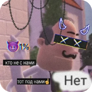 💍 emoji #казашка#теркель в беде#мемы Telegram sticker 22 of 118