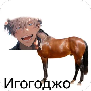 😎 emoji Магичка🫡 Telegram sticker 14 of 41