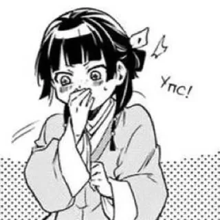 ☺️ emoji ~ монолог в аптечной лавке_3-4 глава~ ➡️ @Ctikerubot Telegram sticker 7 of 93
