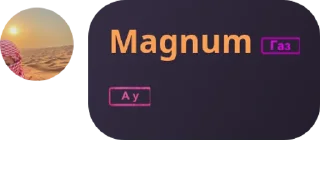 ❤️ emoji Джентельмены х2 @TgEmodziBot Telegram sticker 12 of 59