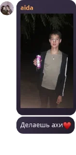 Sticker from Джентельмены х2 @TgEmodziBot