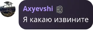 🧑‍🤝‍🧑 emoji Джентельмены @TgEmodziBot Telegram sticker 13 of 120