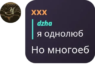🛢️ emoji Джентельмены х2 @TgEmodziBot Telegram sticker 6 of 59