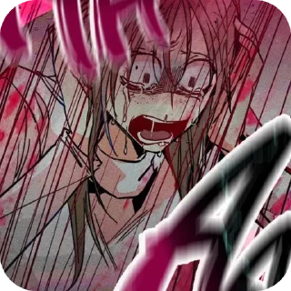 😩 emoji @Polisixs Испепеляющий взглядом/микс Telegram sticker 17 of 41
