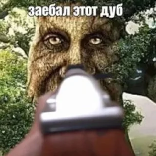 🔫 emoji Мудрый пак 2.0 Telegram sticker 22 of 24