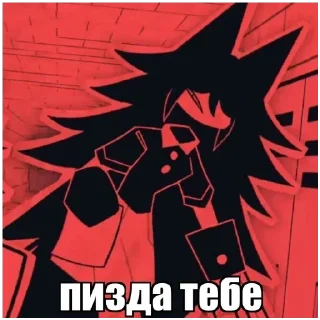 Sticker from fundamental paper education маты