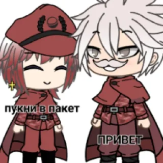 Sticker from Тэтте пошёл нахуй