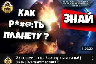 😈 emoji Ваха приколямбы Telegram sticker 23 of 120