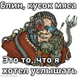 👌 emoji Твоя ваха -- аниме! Telegram sticker 22 of 23