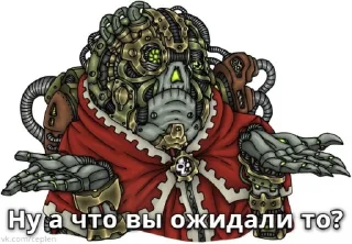 🤷‍♂ emoji Твоя ваха -- аниме! Telegram sticker 23 of 23