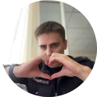 Sticker from Тот самый Даня 2.0