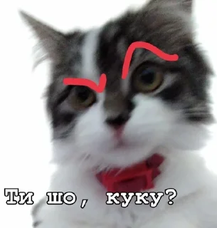 🤯 emoji Нана🐈‍⬛️💗 Telegram sticker 20 of 32