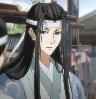 Sticker from 🎐Lan Zhan🎐
