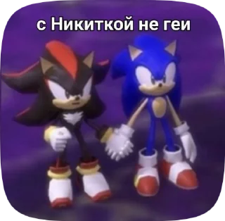 👯‍♂ emoji ебуп Telegram sticker 5 of 34