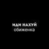 😔 emoji Ашот ➡️ @Ctikerubot Telegram sticker 8 of 10