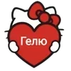 😏 emoji @sexvlexi Telegram sticker 2 of 200