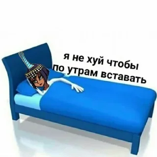🤠 emoji Больше стиков тут: @stikery4 Telegram sticker 11 of 120