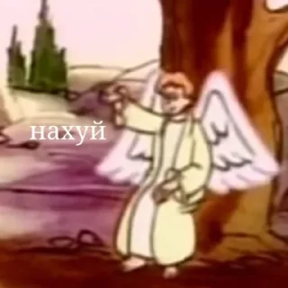 🖕 emoji Гавриил/Тунбриэль Telegram sticker 7 of 29