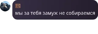 🙋‍♀️ emoji Лучшее Для Лучших pack by @QuotLyBot Telegram sticker 14 of 66