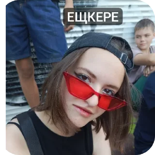 Sticker from 🤟🤟🤟🤟🤟🤪🤪🤪🤪